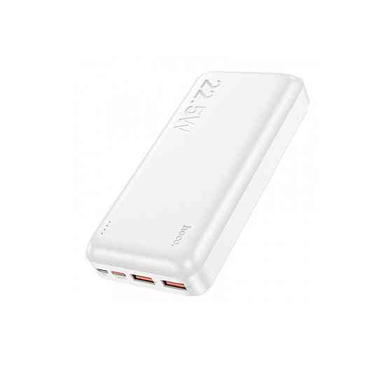 Павербанк 20000 mAh HOCO J101A Astute 22.5W швидка зарядка білий power bank повербанк Одеса