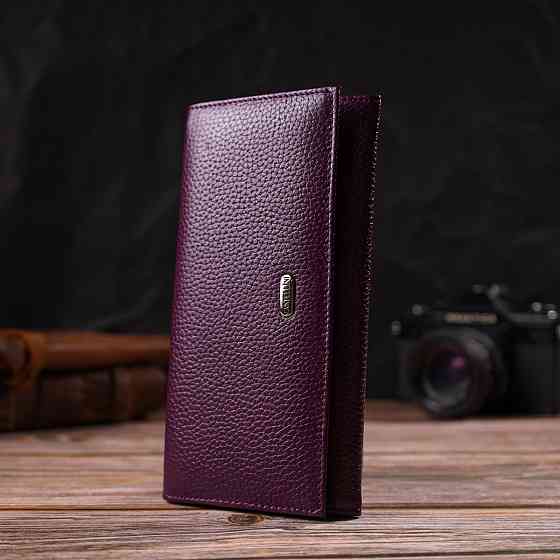 Привабливий жіночий гаманець з натуральної шкіри CANPELLINI 21831 Бузковий Київ