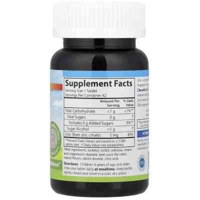 Вітамінно-мінеральний комплекс Carlson Цинк для дітей, 5 мг, смак ягід, Kid''s Chewable Zinc, 42 жувальні (CAR-53300) Вінниця