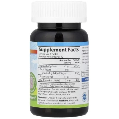 Вітамінно-мінеральний комплекс Carlson Цинк для дітей, 5 мг, смак ягід, Kid''s Chewable Zinc, 42 жувальні (CAR-53300) Вінниця - фото 2
