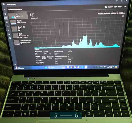 Ноутбук: FIREBAT HA 1T. Київ