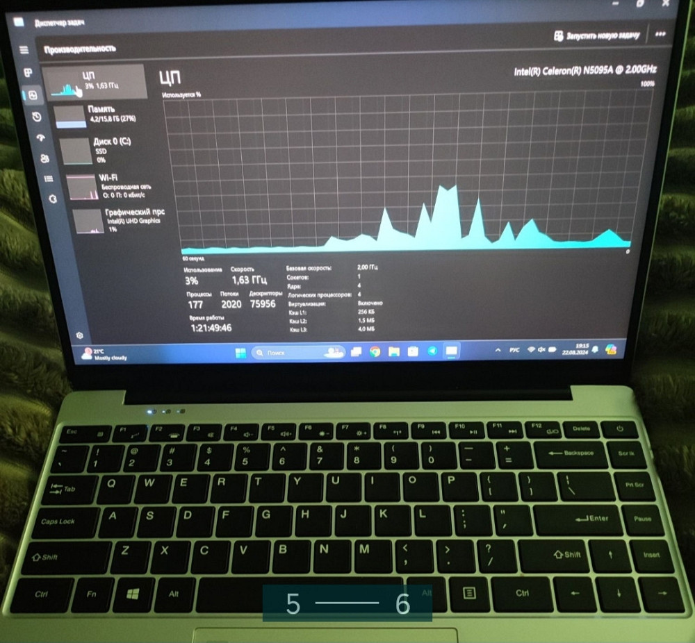 Ноутбук: FIREBAT HA 1T. Киев - изображение 2
