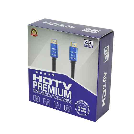 Кабель ATIS HDMI A-A v2.0 10м Київ
