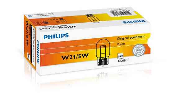 Покажнена лампа розжарювання PHILIPS 12066CP W21/5W 12 V 21/5 W W3X16q Харків