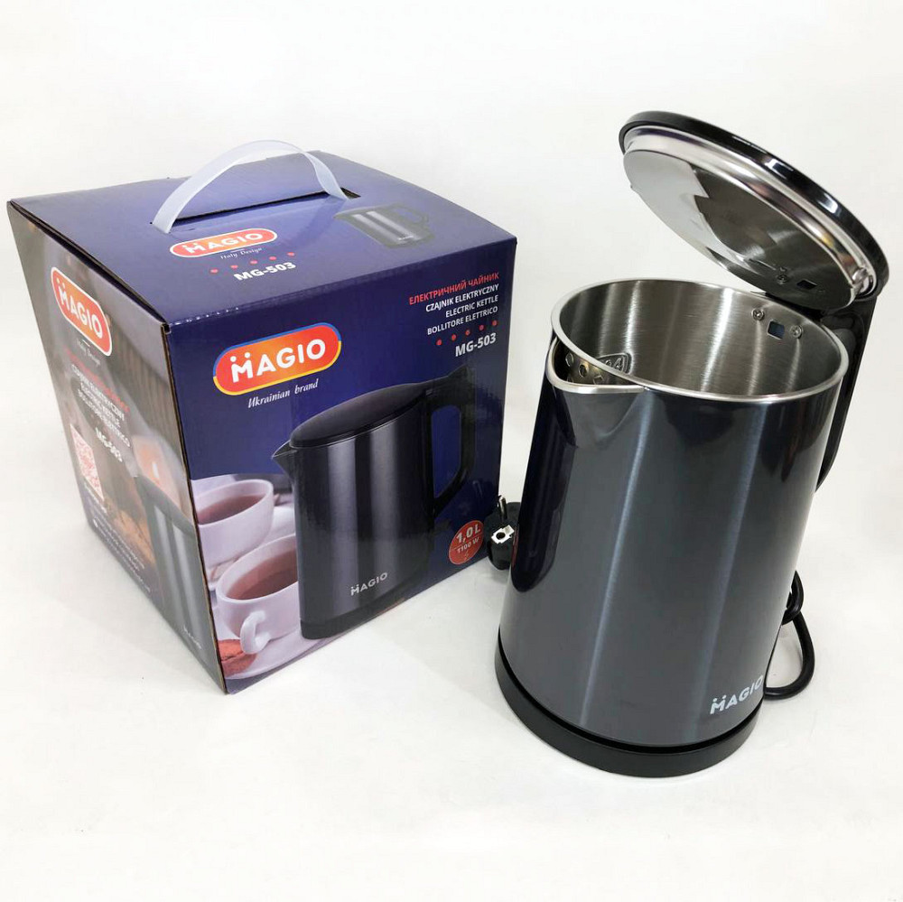 Красивый электрочайник, Самый лучший чайник, Электрический чайник с индикацией включения CD-78 Львов - изображение 4