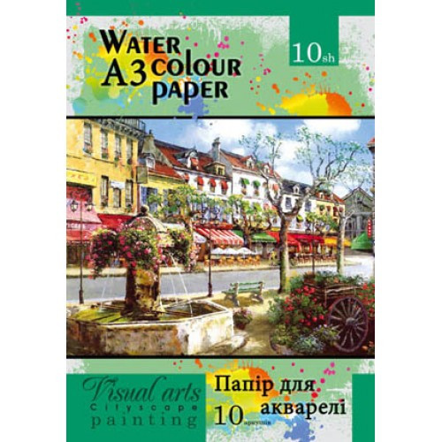 Папка для акварелі 