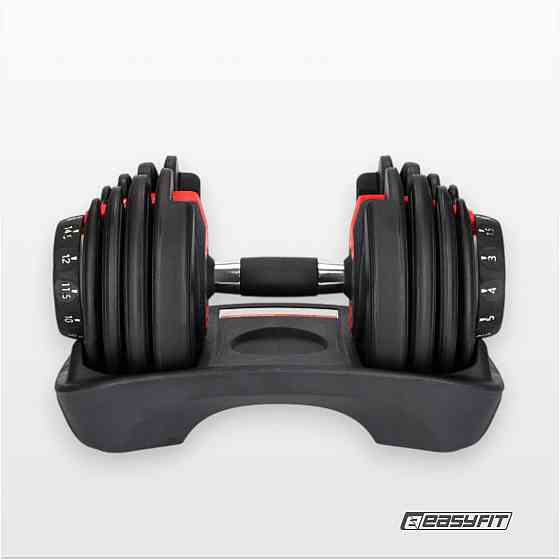 Гантель набірна EasyFit 1,5–16 кг Коломыя