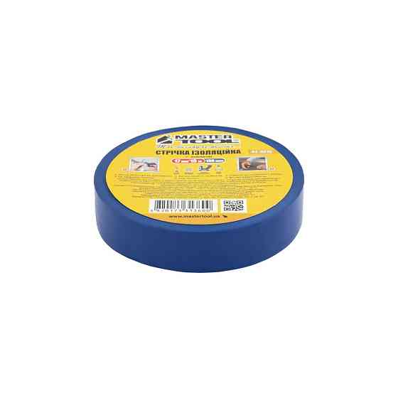 MASTERTOOL Стрічка ізоляційна MASTERTOOL 17 мм 15 м 10 шт синя 44-9015 Коломыя