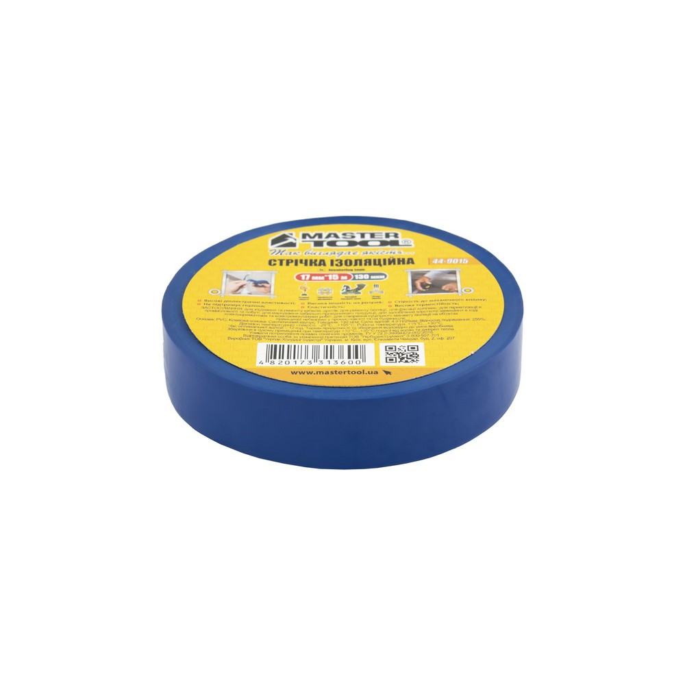 MASTERTOOL Стрічка ізоляційна MASTERTOOL 17 мм 15 м 10 шт синя 44-9015 Коломыя - изображение 3