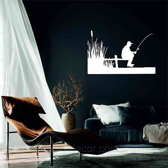 Декоративне настінне Панно «Рибак», Декор на стіну Київ