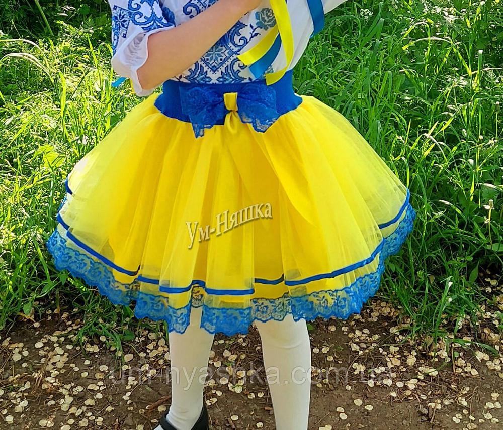 Блакитна спідниця під вишиванку Блакитно-жовта спідничка Кривий Ріг - фото 2