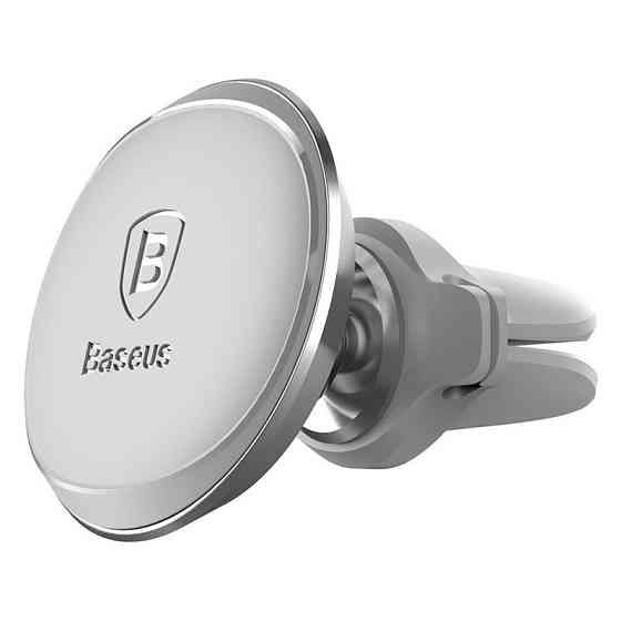 Магнитный автодержатель для телефона Baseus Magnetic Air Vent Car Mount SUGX-A0S (Серебристый) Николаев