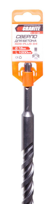 Сверло для бетона GRANITE SDS-PLUS S4 18х1000 мм 0-18-100 Ровно - изображение 2
