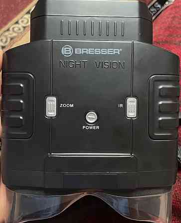 Цифровий бінокль нічного бачення Bresser 3x20. Київ