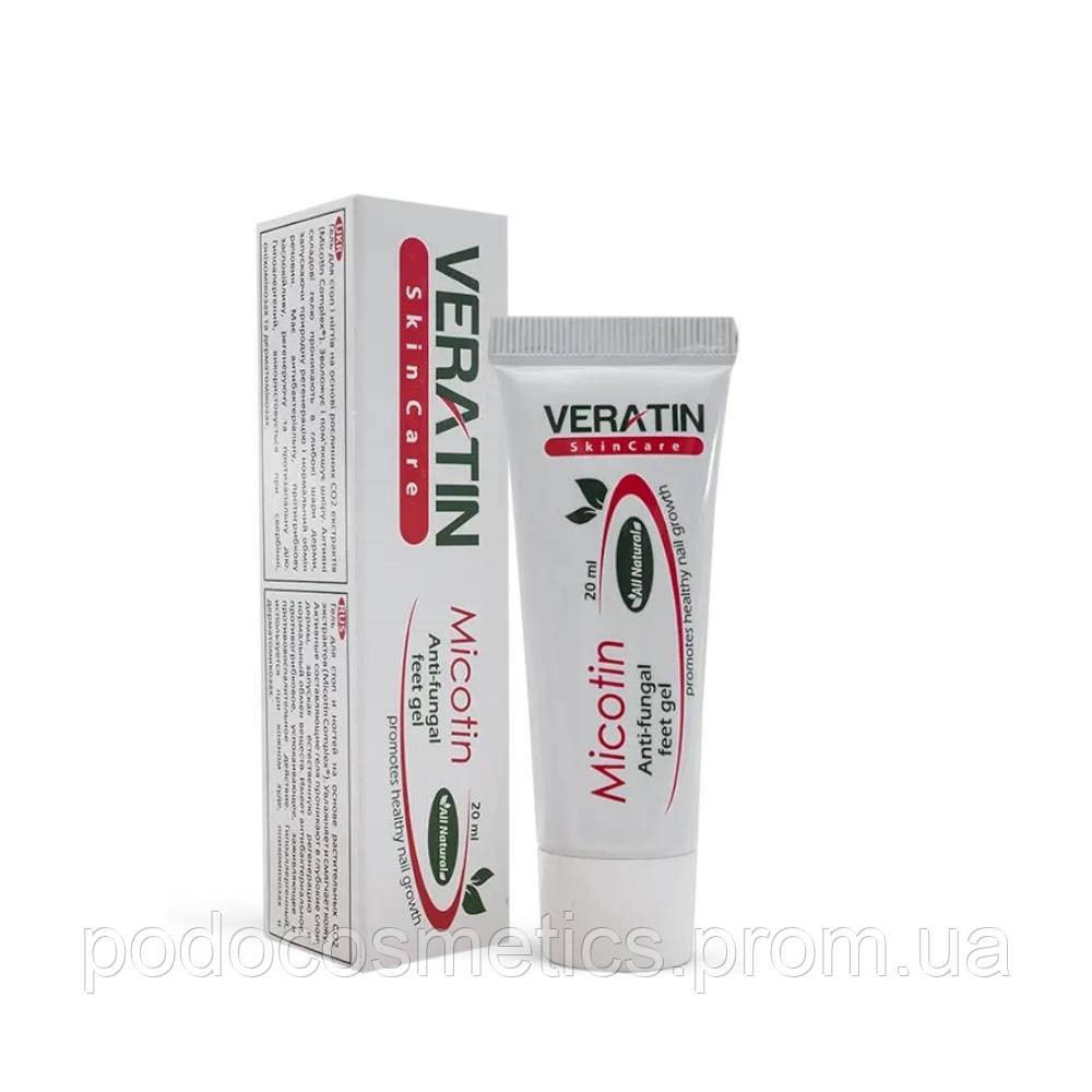 Гель противогрибковый Микотин Micotin gel  20мл Одесса - изображение 1