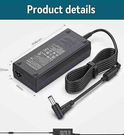 Зарядний пристрій ASUS 150Вт ADP-150СН В 20 В. Харьков