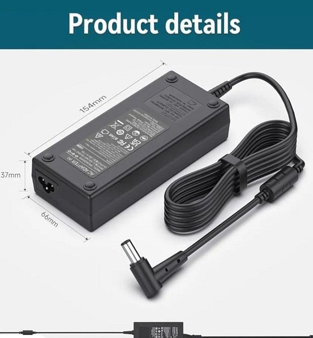 Зарядний пристрій ASUS 150Вт ADP-150СН В 20 В. Харьков - изображение 3