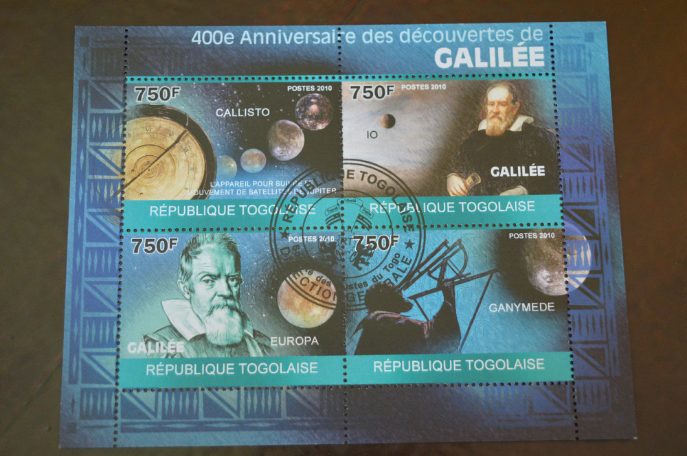 Халява. Космос. Личности. Блок. 2017 рік (Б-2) Полтава - фото 1