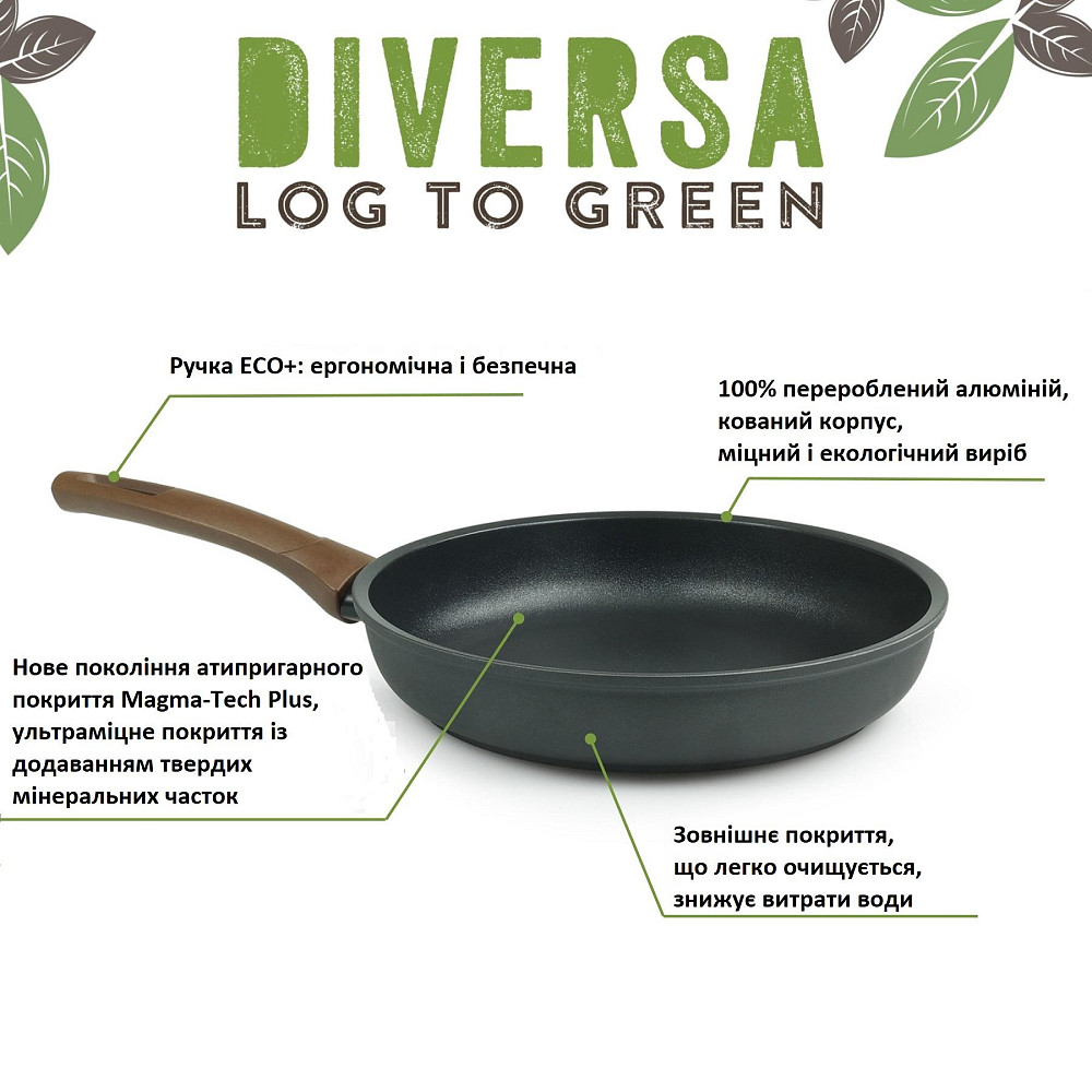 Сковорода Flonal Diversa 24 см (DIVPD2430) Вінниця - фото 4