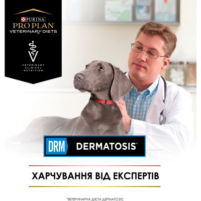 Сухий корм для собак Purina Pro Plan Veterinary Diets DRM Dermatosis Для підтримання функції шкіри при дерматозах та надмірному випадінні шерсті 3 кг  Вінниця - фото 10