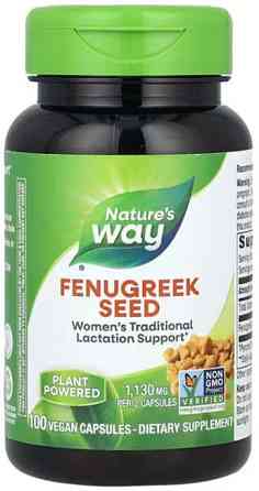 Пажитник Nature's Way Fenugreek 1130 мг 100 веганських капсул Київ