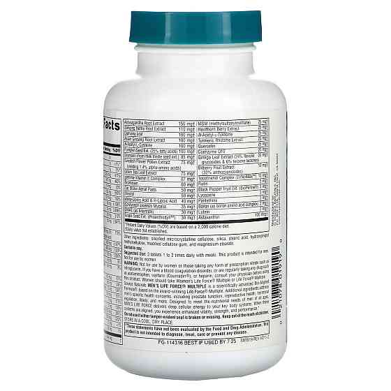 Вітаміни для чоловіків Source Men's Multiple Naturals 90 таблеток Київ