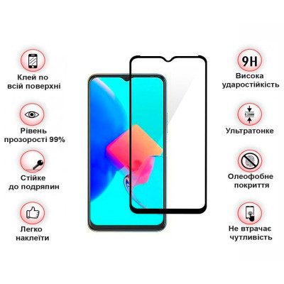 Скло захисне BeCover Tecno Spark 8p (KG7n) Black (708166) Вінниця - фото 5