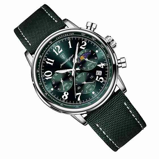 Poedagar City Винница