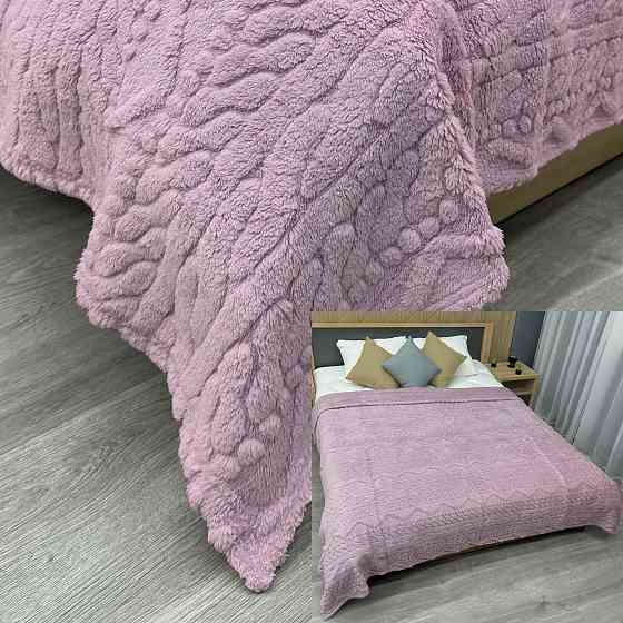 Плед 200х230 см (+-10см) 