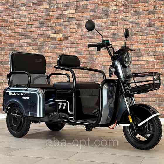 Електротрицикл з кузовом CROSSER TR-5 1000W-72V-24Ah шини 10"/10" купити дешево в Україні Одеса