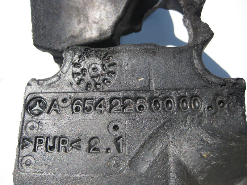 Mercedes-Benz  A6542260000 Шумоізоляція на двигуні OM654 R4 2.0 diesel ліворуч Одесса - изображение 3