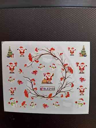 Новогодние наклейки на ногти Киев