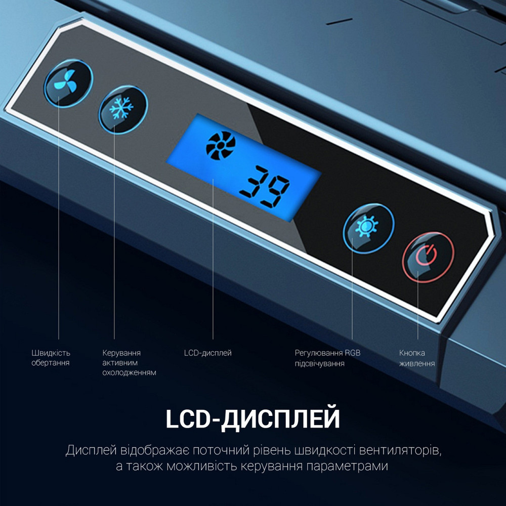 Підставка для ноутбука GamePro CP770 Чорний Харьков - изображение 12