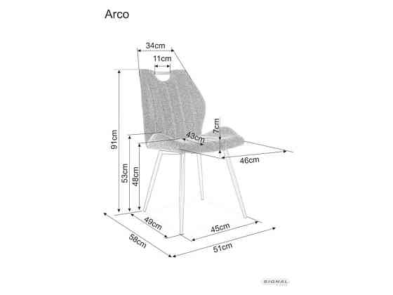 Стілець ARCO VELVET чорний каркас/сірий BL.14 Днепр