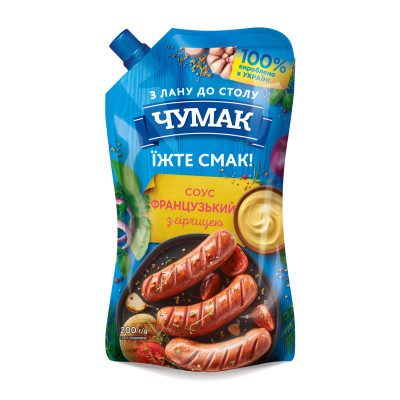 Соус Чумак Французький 200 г (4820001354140) Вінниця - фото 1