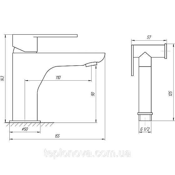 Змішувач для умивальника TOPAZ BARTS TB 07206-H36 Чернівці