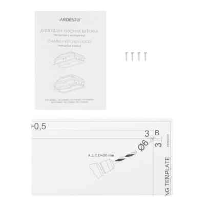 Вытяжка кухонная Ardesto HFI-F700MINX Винница