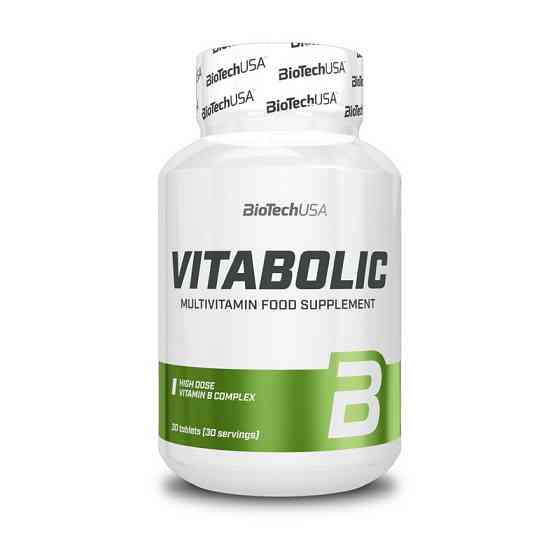 Vitabolic (30 tabs) Луцк