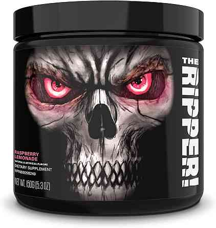 The Ripper 150 gram (Raspberry lemonade) Луцьк