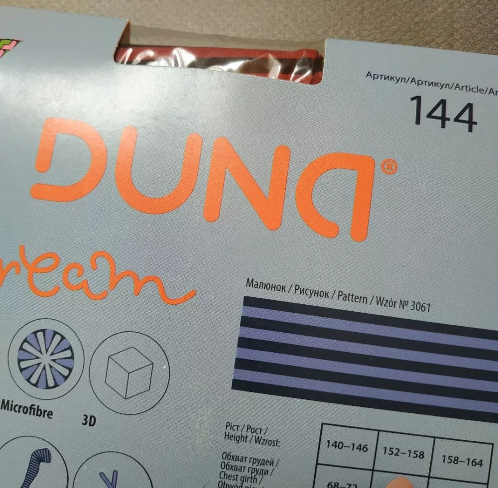 Колготы дюна 152-158 Киев - изображение 3