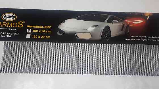 Сітка декоративна Sahler 100*20см Black №3 Вінниця