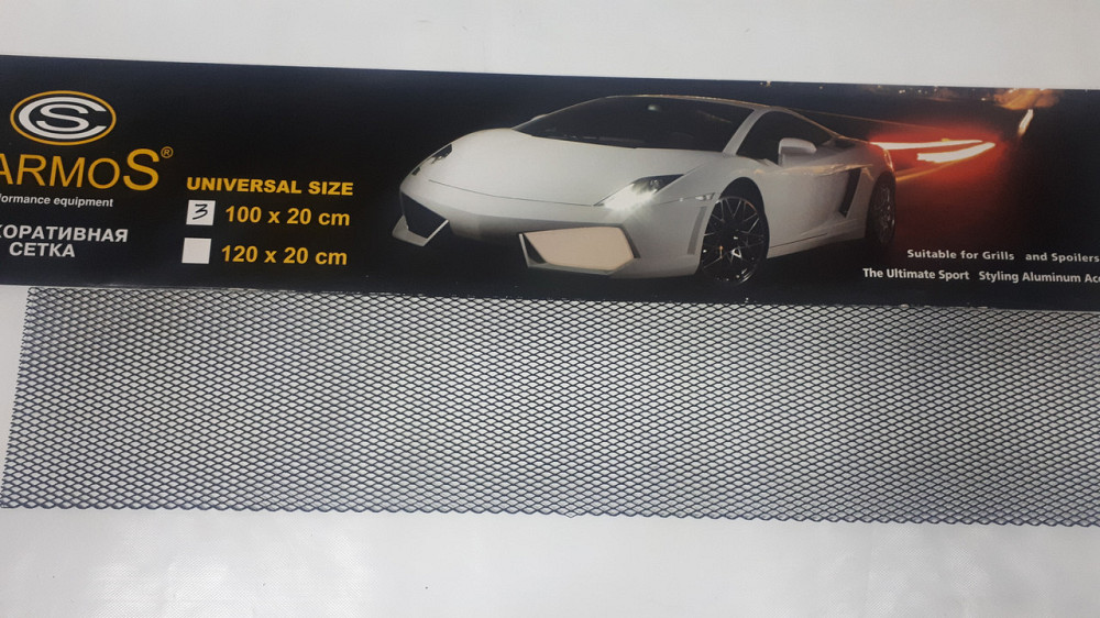 Сітка декоративна Sahler 100*20см Black №3 Вінниця - фото 2