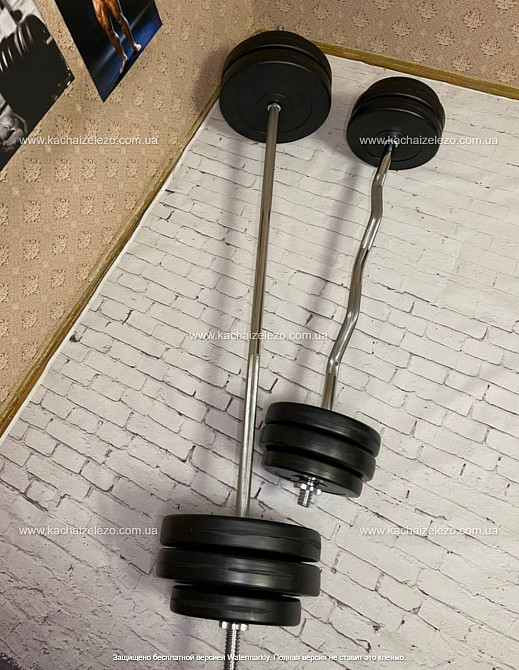 Штанга наборная + W-образный гриф с гантелями 107 кг Гантели, гири, штанги и диски ударостойкий пластик Киев - изображение 9