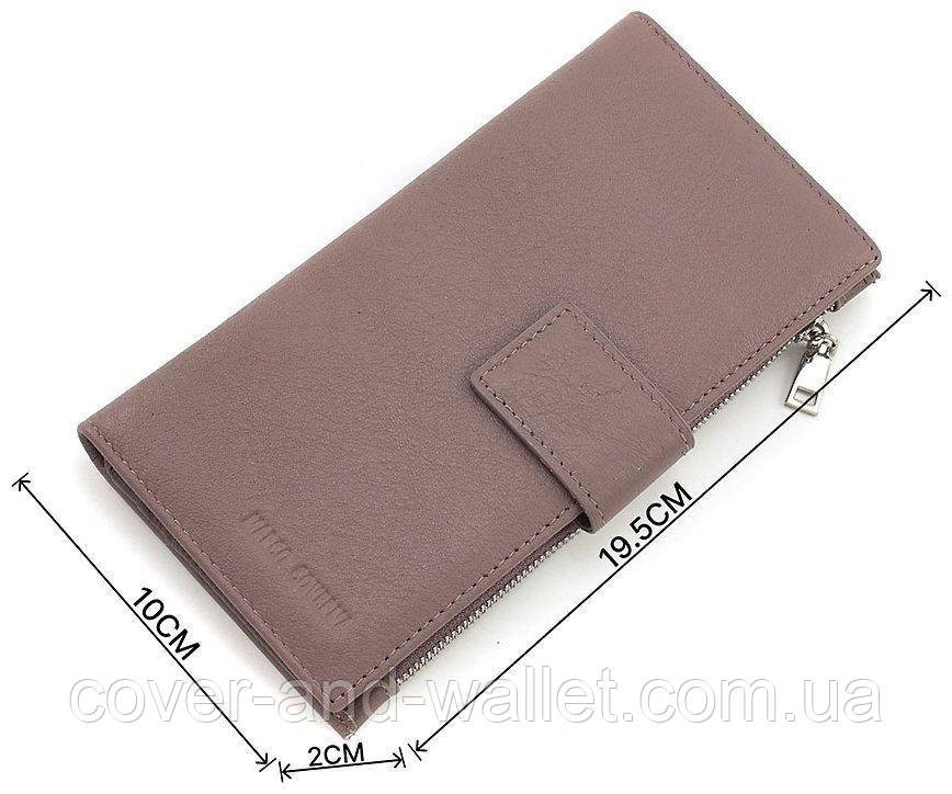 Пудровий жіночий шкіряний купюрник на магніті та блискавці Marco Coverna 0134 Київ - фото 2
