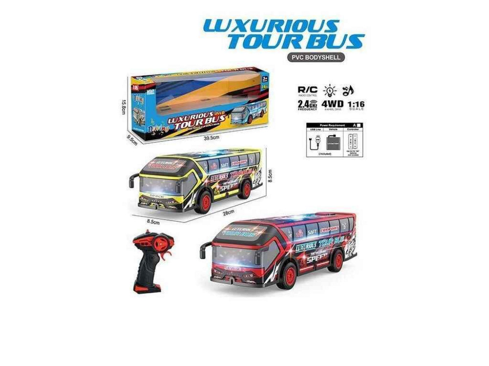 Автобус tour на Р/К SD39279 ТМ КИТАЙ Киев - изображение 1