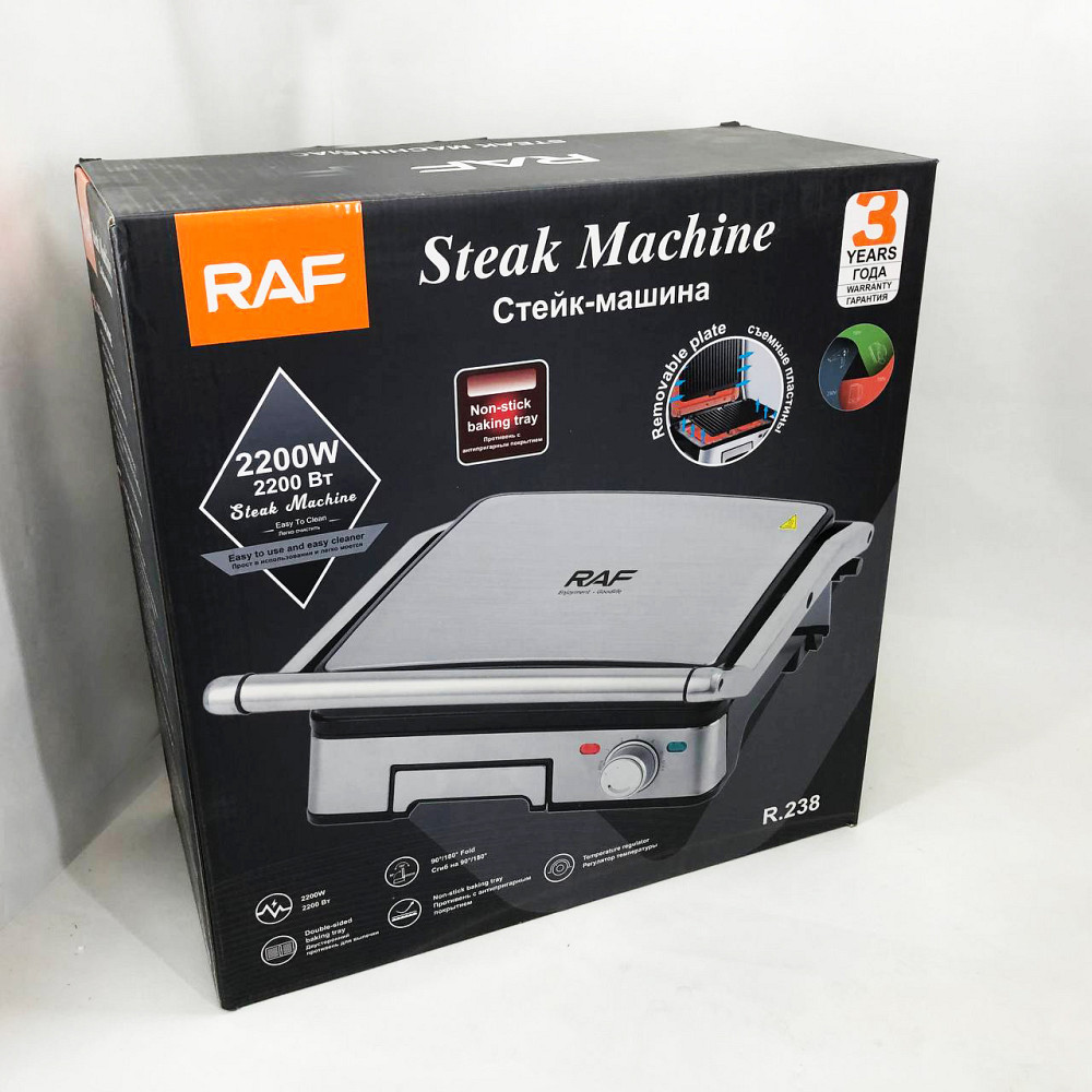 Бутербродница электрогриль, Электрический гриль для стола с прижимом, Настольный гриль для готовки PZ-41 Львов - изображение 5