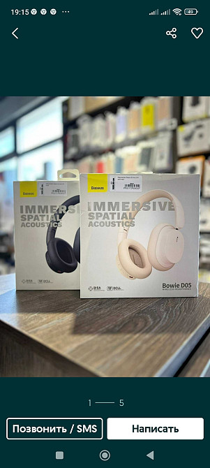 Бездротові навушники: Baseus Bowie D05 Харків - фото 1