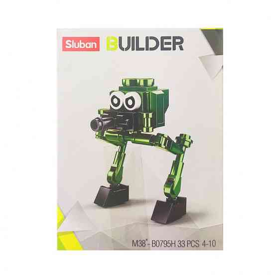 Дитячий конструктор Транспорт SLUBAN M38-B0795, транспорт, фігурка  M38-B0795H Вінниця