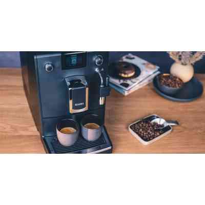 Кавомашина Nivona NICR550 Вінниця