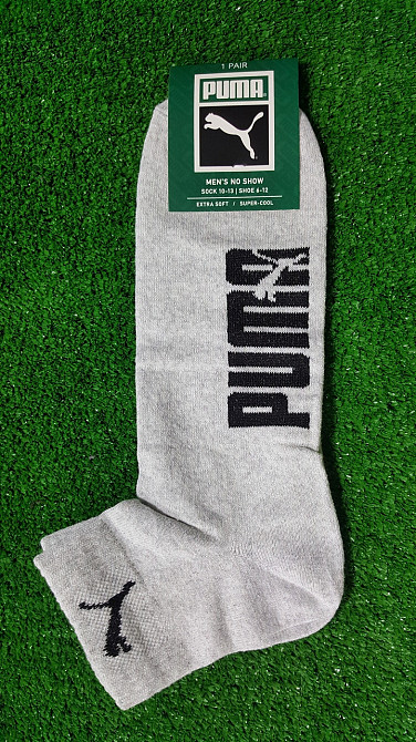 Шкарпетки PUMA демісезонні бавовна Туреччина розмір 41-44 асорті Київ - фото 1